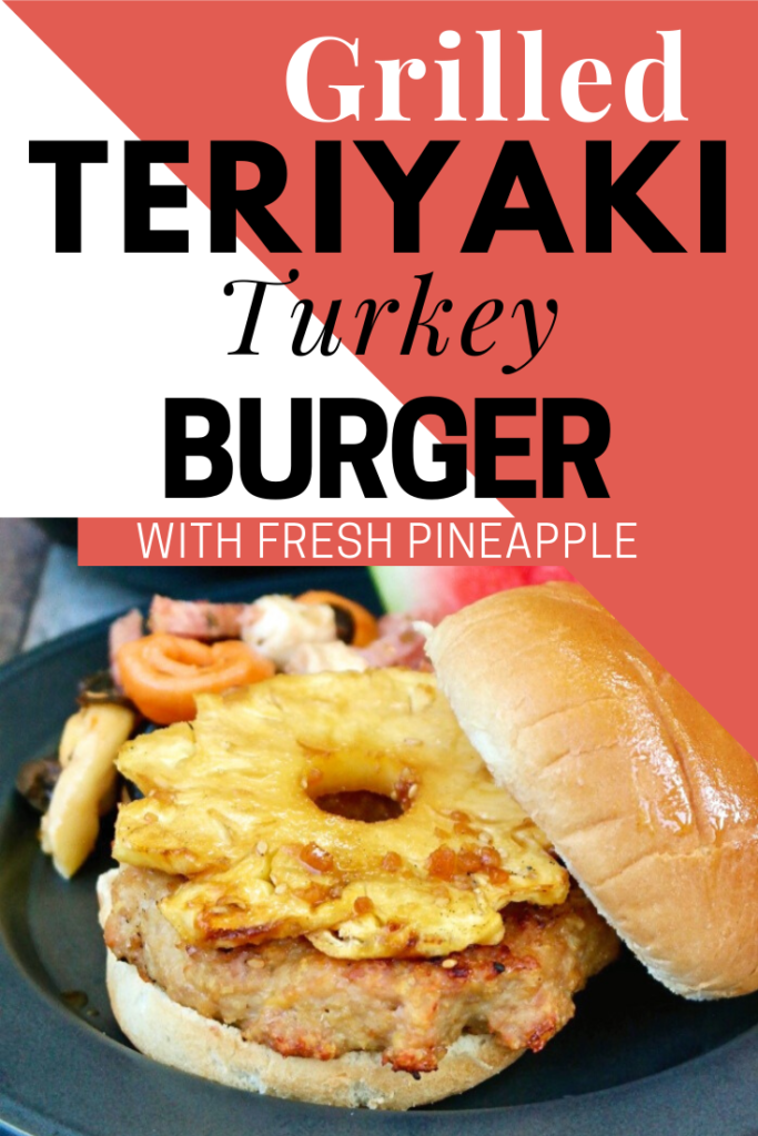 A tropical twist to a turkey burger. This flavorful teriyaki burger can be grilled or pan fried. Top with fresh pineapple for a tasty new flavor! 