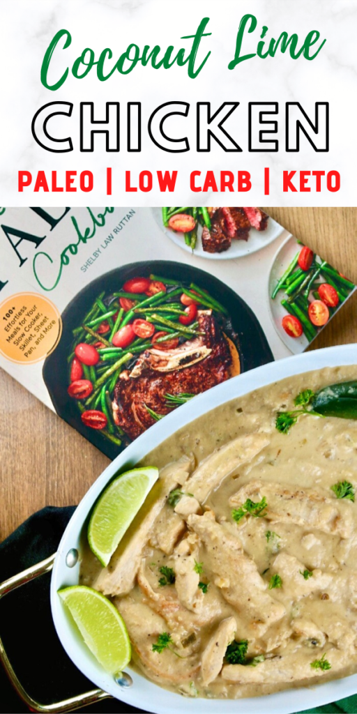 Put the lime in the coconut and mix it all up with this delicious chicken with coconut dish.  Wow your tastebuds with a 30 minute meal the whole family will enjoy. #ketodiet #dinneridea #easyrecipe