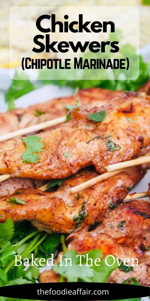 Easy chicken skewers marinated in a flavorful chipotle adobo sauce is a quick and flavorful appetizer or main dish. #chickendinner #easyrecipe #ChickenSkewers